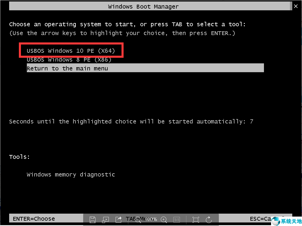 无系统盘重装系统(没有系统盘怎么安装系统)
