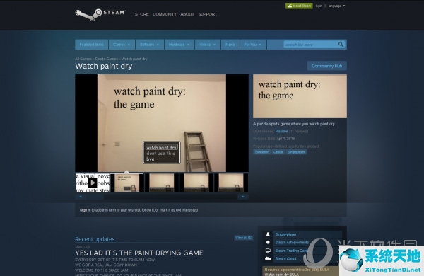 steam安全问题(steam平台要被禁止了嘛)