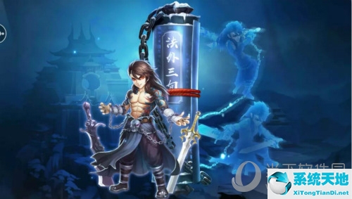 侠客风云传ol攻略手游(侠客风云传ol多久开一次新区)