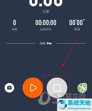 微马跑步记录是否可以删除(微马怎么上传跑步数据)