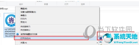 ps2020怎么改图片像素和大小(ps2021怎么改图片像素和大小)