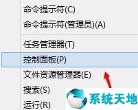 下载dump日志(dump日志在哪里)
