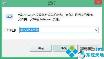 安装驱动显示数据无效(win8.1没有驱动)