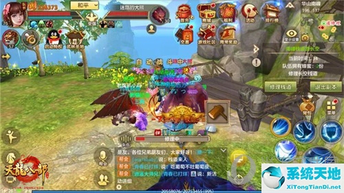 天龙八部手游最新门派(天龙八部手游新门派介绍)