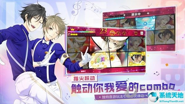 梦色卡司人物介绍(梦 色彩)