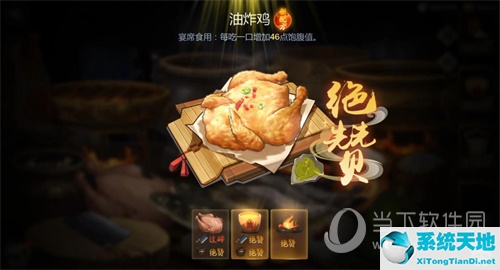 剑网3指尖江湖新角色(剑网三指尖江湖怎么玩的明白)