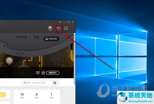 we game 怎么加好友(wegame如何添加游戏)