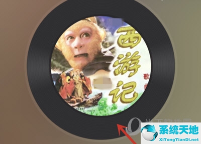 网易云音乐怎么分享歌词海报(网易云怎么分享歌词到朋友圈)