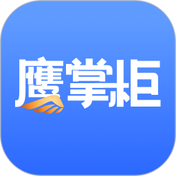 鹰掌柜平台