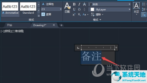 autocad如何改变文字大小(autocad2019怎么修改文字大小)