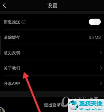 网易严选怎么看它的品牌(网易严选易购在哪里查询)