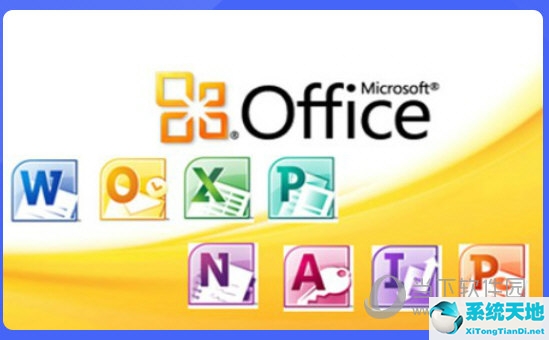 修改超链接的颜色在哪个选项卡(word中修改超链接颜色)