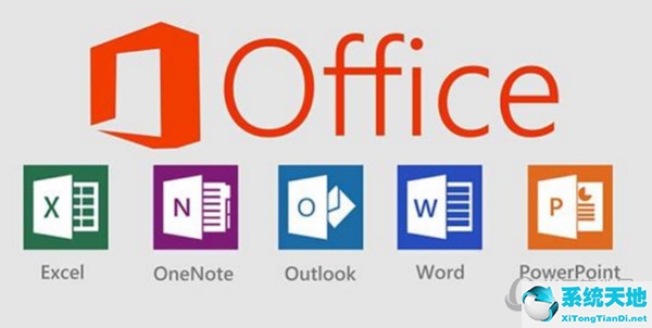 office2016和office2019的区别大吗(office2016和2019有区别吗)