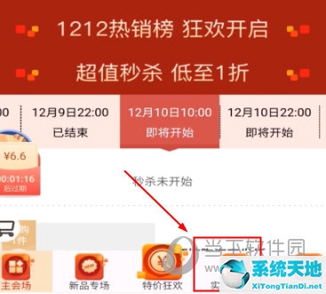 网易严选里的东西怎么样(网易严选怎么看它的品牌)