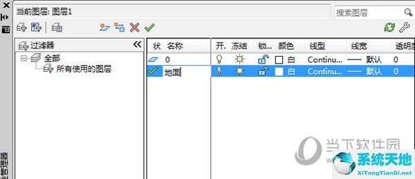 autocad2014怎么建立图层(cad2014怎样创建图层)