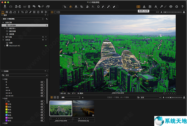 mindjet mindmanager许可密钥(mindjet mindmanager2016许可密钥)