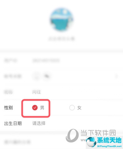 网易严选改规则(网易严选yeation)