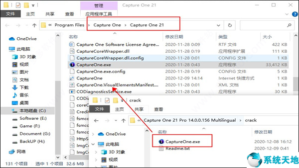 mindjet mindmanager许可密钥(mindjet mindmanager2016许可密钥)
