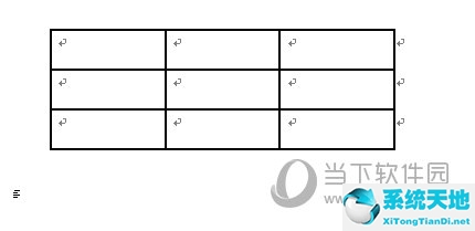 word表格橡皮擦功能在哪里(word2010表格橡皮擦在哪里)