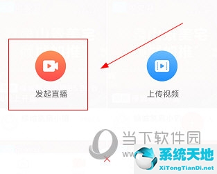 焦点好房官网(焦点房产网)