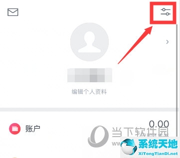 微信读书的翻页方式(微信读书怎么翻到指定页数)