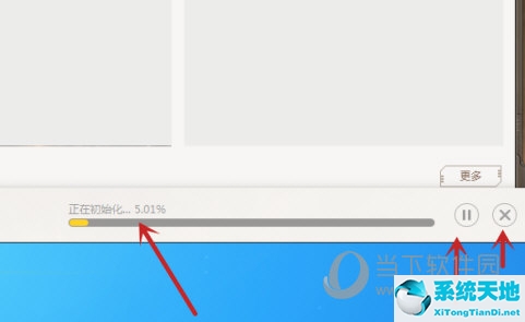 wegame怎么设置自动登录(wegame怎么手动更新游戏)
