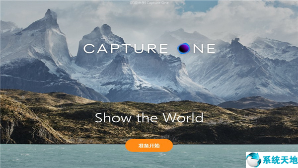 mindjet mindmanager许可密钥(mindjet mindmanager2016许可密钥)