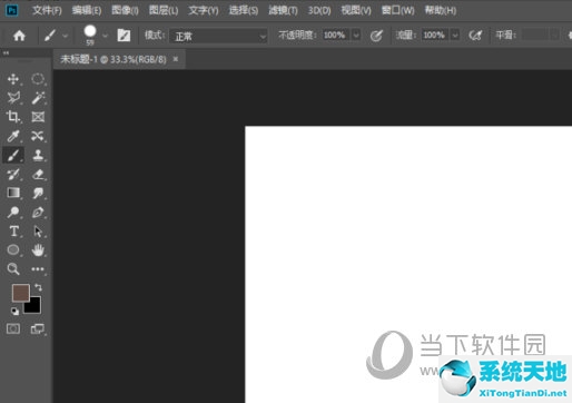 灵华笔刷怎么导出abr(灵华笔刷cs6可以安装吗)
