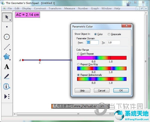 几何画板中的度怎么打(几何画板颜色参数设定方法)