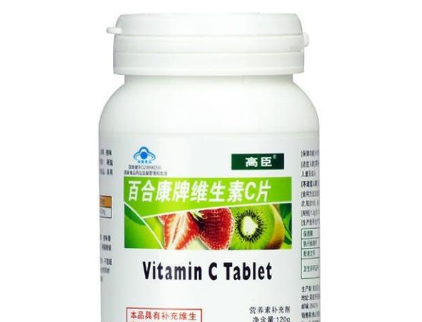 维生素C能和钙片一起吃吗吃钙片维生素C注意什么(维生素c可以跟钙片一起吃吗?)