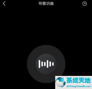 酷我听歌识别在哪(酷我音乐能不能听歌识曲)
