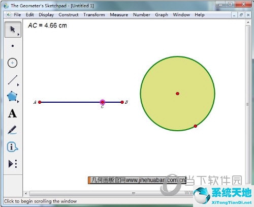 几何画板中的度怎么打(几何画板颜色参数设定方法)