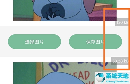 一个木函压缩的照片是多少k的?(一个木函图片压缩为多大)