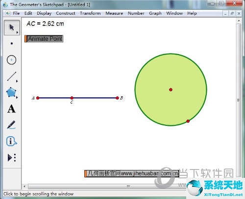 几何画板中的度怎么打(几何画板颜色参数设定方法)