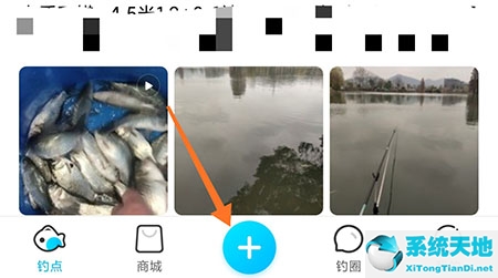 优钓网app下载(优钓和优钓vip的区别是啥)