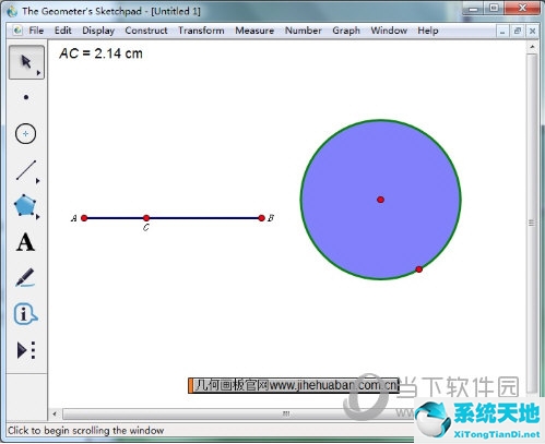 几何画板中的度怎么打(几何画板颜色参数设定方法)