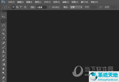 ps2021怎么导出jpg格式(ps2017如何导出图片)