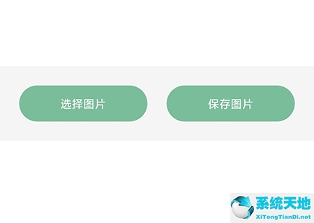一个木函压缩的照片是多少k的?(一个木函图片压缩为多大)