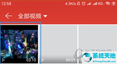 网易云音乐怎么上传mv视频(网易云音乐如何上传视频教程)