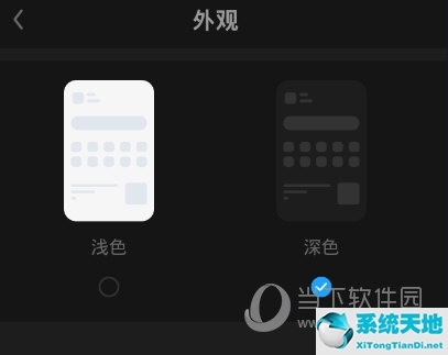 极鹰浏览器安全吗(下载极鹰浏览器)