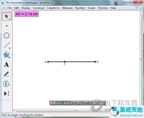 几何画板中的度怎么打(几何画板颜色参数设定方法)