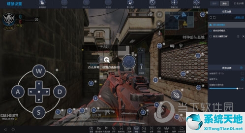 玩使命召唤手游用什么模拟器(使命召唤手游用什么模拟器最好)