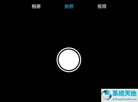 优钓网app下载(优钓和优钓vip的区别是啥)