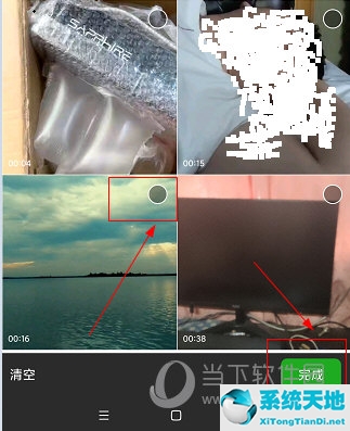 神奇ar使用中找不到平面(神奇ar破解最新版)