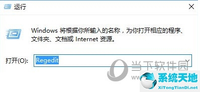 cad2014激活点击patch出现错误(autocad2014无法激活怎么办)