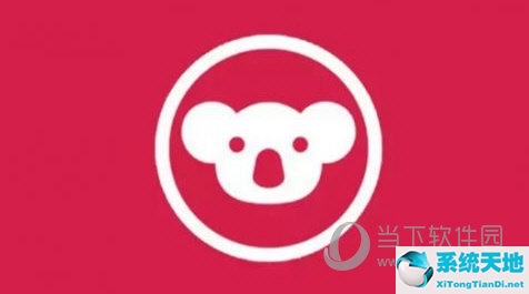 网易考拉海购介绍(网易考拉是不是改名了)