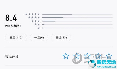 微信读书怎么取消已读(微信读书已读完标记怎么取消)