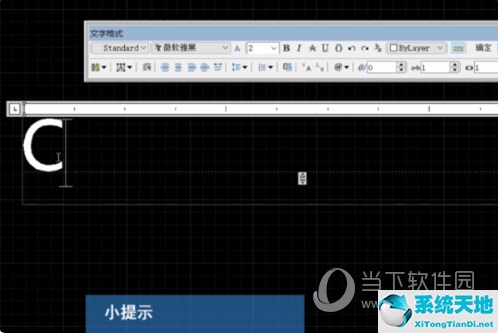 怎么在cad2014里面输入文字(cad2014如何输入文字和编辑文字)