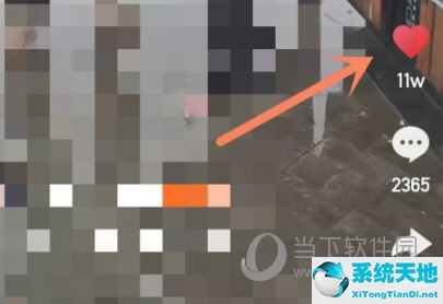 快手极速版怎样看自己点赞的视频(快手极速版怎么看点赞的视频?)