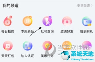 唯美美妆香港发货 真假(扒一扒唯美美妆的真假)